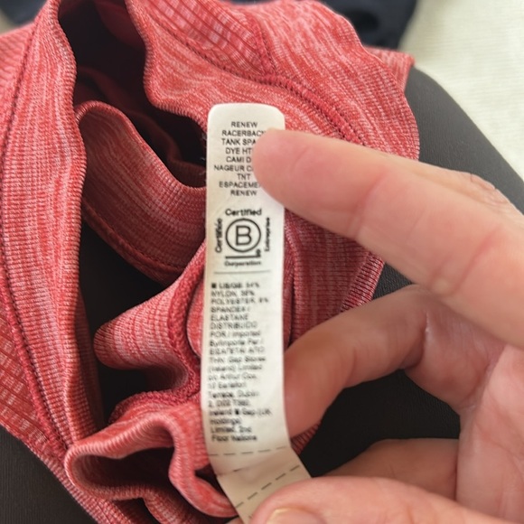 Athleta Red Textured Top🌿 - Picture 6 of 6